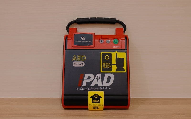 AED