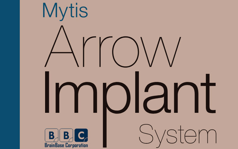 MYTIS Arrow