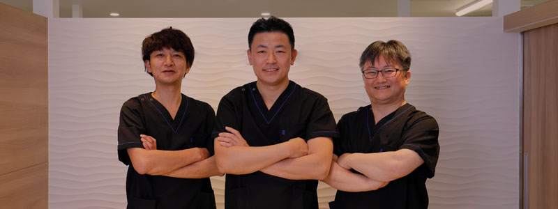 歯科医師の求人情報