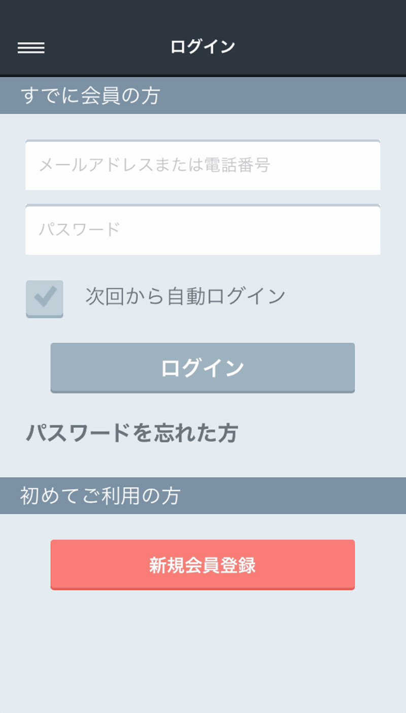 ダミー