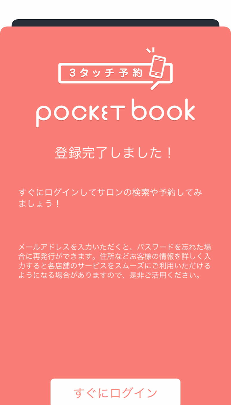 ダミー